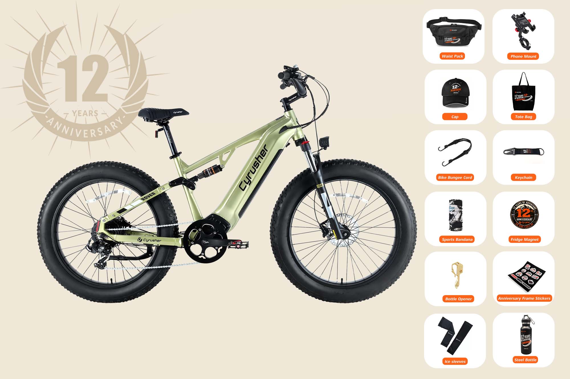 Rover + 12th Anniversary Gift Set
