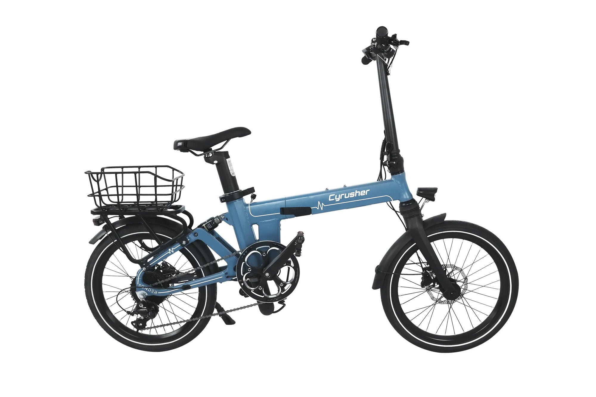 Rear Basket for Sonder & Sonder Lite