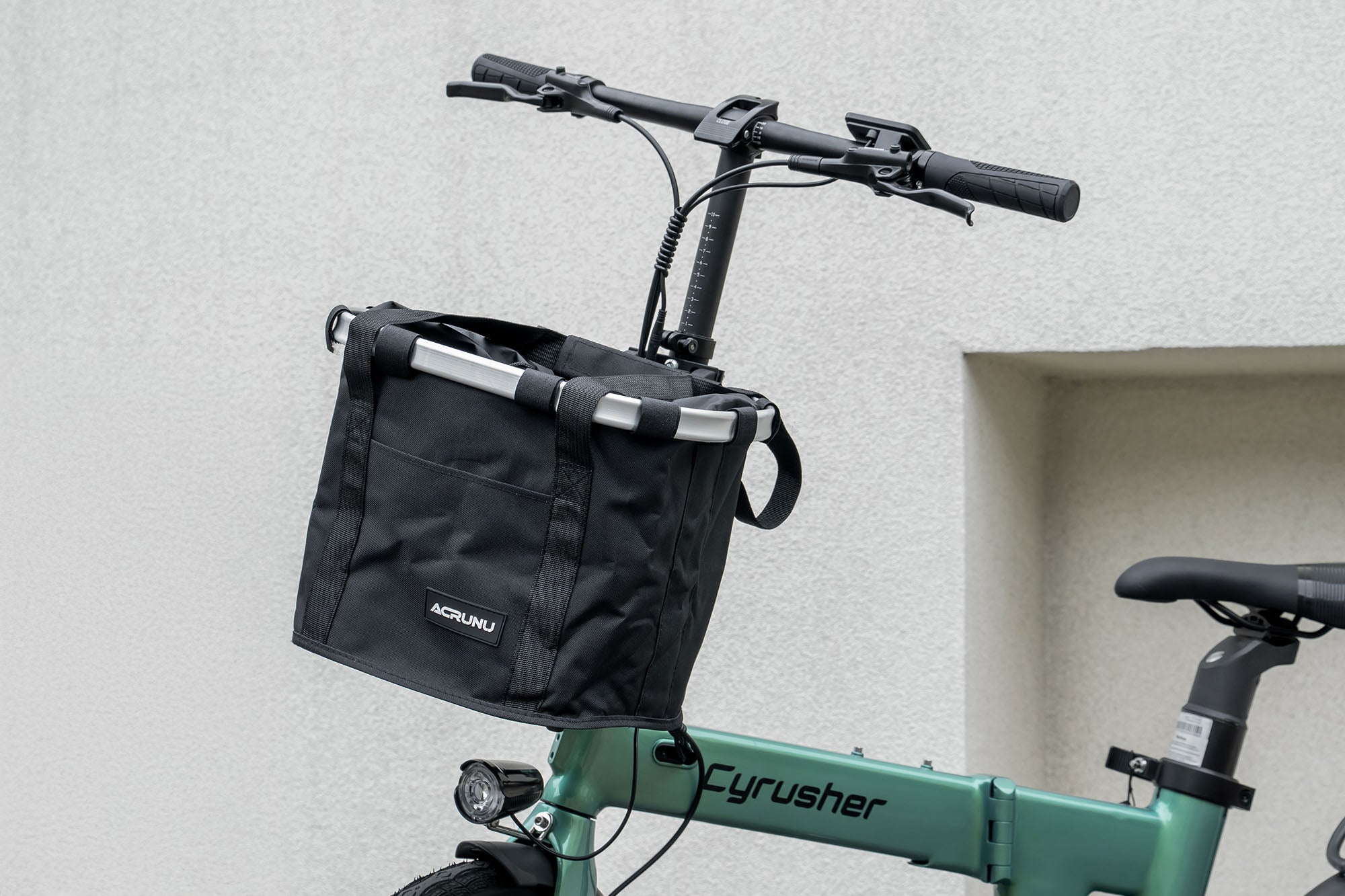 Quick Release Front Basket