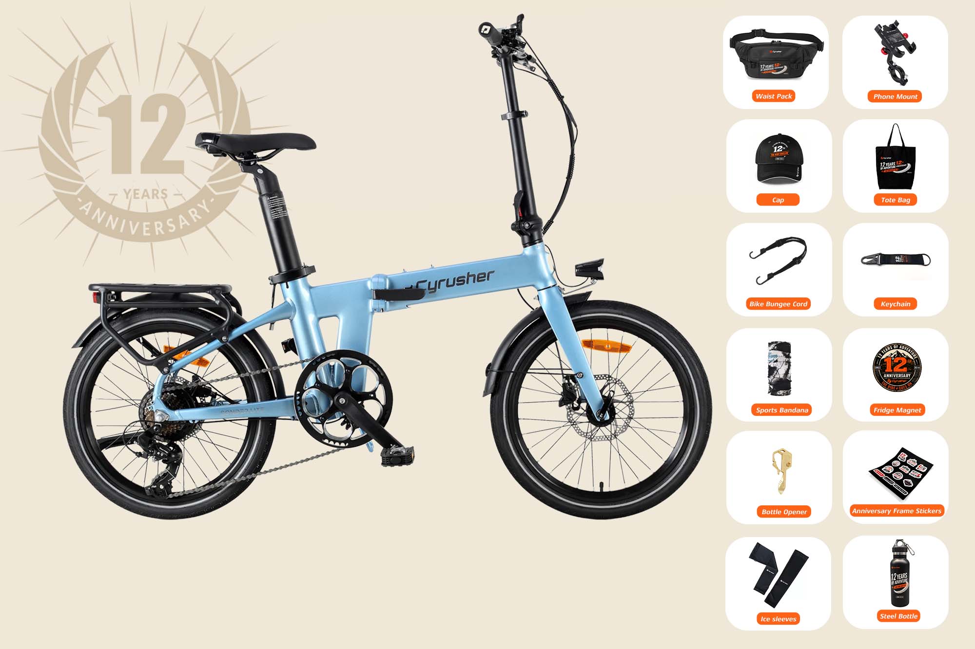 Sonder Lite + 12th Anniversary Gift Set